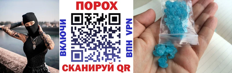 Амфетамин VHQ  ОМГ ОМГ tor  Усолье-Сибирское 