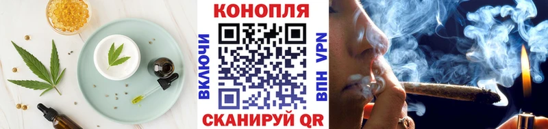 что такое   Усолье-Сибирское  hydra   Cannafood конопля 