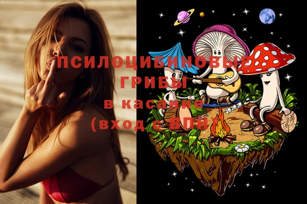 мескалин Алзамай