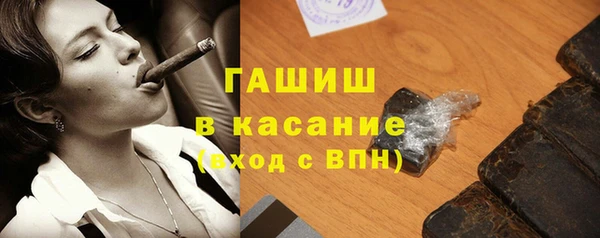 мескалин Алзамай
