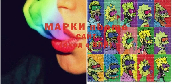 мескалин Алзамай