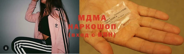 мескалин Алзамай