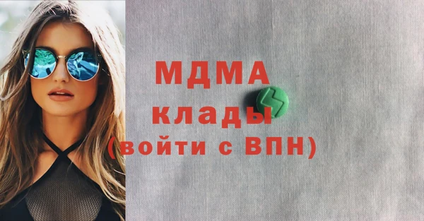 мескалин Алзамай