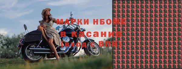 мескалин Алзамай