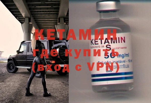 альфа пвп Заволжье