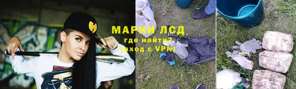меф VHQ Алексин