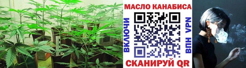 Дистиллят ТГК вейп с тгк  Усолье-Сибирское 